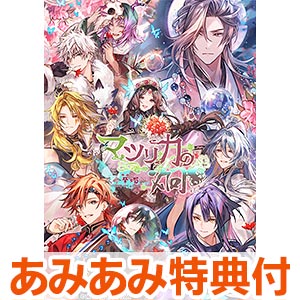 TVゲーム,携帯ゲーム