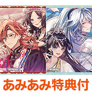 【あみあみ限定版】【特典】Nintendo Switch マツリカの炯-kEi- 天命華燭伝 通常版 ami-himeパック