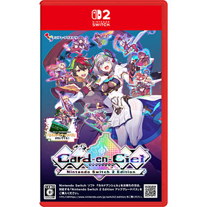 【特典】Nintendo Switch 2 カルドアンシェル Nintendo Switch 2 Edition