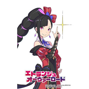 Nintendo Switch エトランジュ オーヴァーロード 通常版
