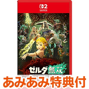 TVゲーム,携帯ゲーム