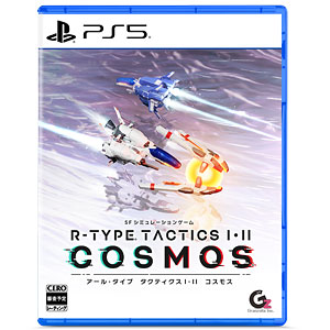 ブシロードデッキホルダーコレクションV2 Vol.620 となりの