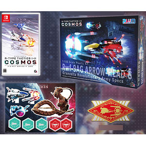 仮面ライダーギャレン バーニングスマッシュバージョン VS ピーコック