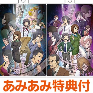 検索結果]-amiami.jp-あみあみオンライン本店-