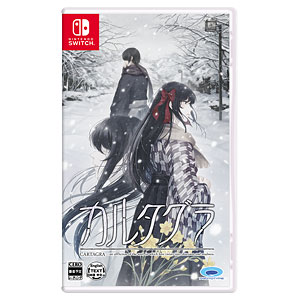 Switch 東方スペルカーニバル 幻想郷スペシャルパック 東方スペルカーニバル【幻想郷スペシャルパック】☆特典付