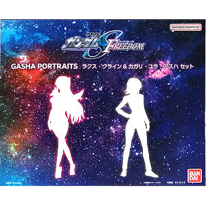 美品完品　ファミリア　現行と同デザイン　お受験スーツ　アンサンブル　110 紺 検索結果]-amiami.jp-あみあみオンライン本店-