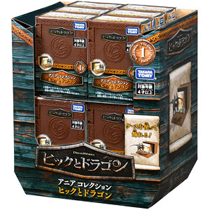 海外限定正規ライセンス品　ヒックとドラゴン　トゥース 検索結果]-amiami.jp-あみあみオンライン本店-