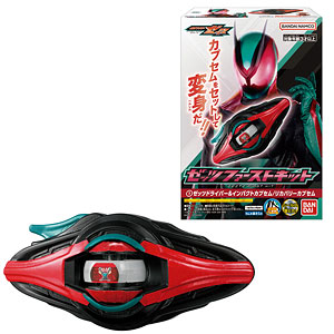 １箱　元祖SDガンダムスナック　10個入り　box　新品未開封 BOX〕バンダイ 元祖SDガンダムスナック 10個入(ガンダム SD