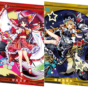 ポスター(アニメ)　B2ポスターセット(2枚組) リト＆美柑/美柑＆金色の闇 Amazon.co.jp: ToLOVEる 原画展 クリアポスター 金色の闇 ヤミ