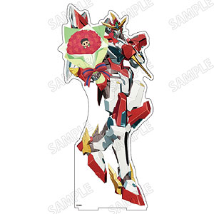 (未使用･未開封品)　ブシロードスリーブコレクション ハイグレード Vol.1837 バンドリ! ガールズバンドパーティ! 『弦巻こころ』Part.2 p706p5g 61zOu8REl+L._UF350,350_QL50_.jpg