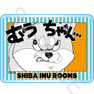 シバつき物件 バッジ シバつき物件』レザーバッジ(丸形) デザインC[シンク