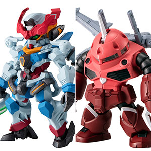 FW GUNDAM CONVERGE EX20 クィン・マンサ (食玩)