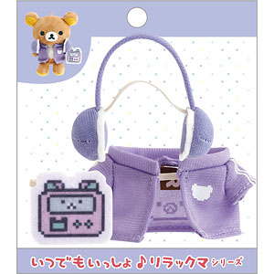♡美品♡リラックマ♡マルチケース＆ご当地グッズ＆ぬいぐるみ♡フィギュアセット♡ 検索結果]-amiami.jp-あみあみオンライン本店-