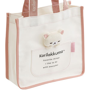 コリラックマ Amazon.co.jp: サンエックス リラックマ 「ハーモニークリスマス