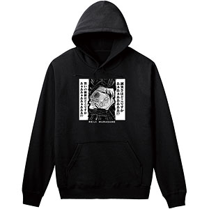 銀魂 トッシー働いたら負けTシャツ/ブラック-L（再販）[コスパ