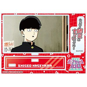BD マジンボーン Blu-ray COLLECTION VOL.2[東映]《在庫切れ》