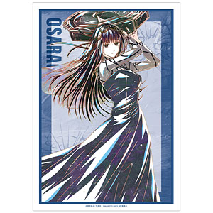 アガサの魂の大釜 日本語版　フルアート Doorzo - 专业日淘代购代拍服务