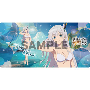 【限定販売】片田舎のおっさん、剣聖になる ラバーデスクマット アリューシア・シトラス 水着Ver.