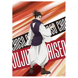 呪術廻戦 第2期 A3クリアポスター 脹相