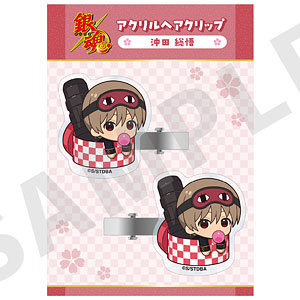 EX合金 牙狼〈GARO〉 魔導火 コンプリートセット(オイルライター)