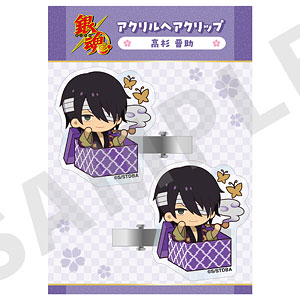 ニューダンガンロンパV3 みんなのコロシアイ新学期 入間美兎のにこにこ