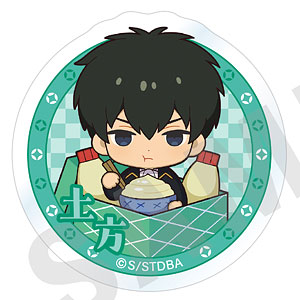 「銀魂」 アクリルリング ～ふぃんこれ～ (土方十四郎)