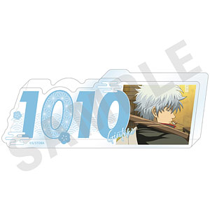 ☾レア 銀魂 坂田銀時 パジャマ柄 アクリルチャーム キーホルダー 51v1rDsib+L._AC_SY200_QL15_.jpg