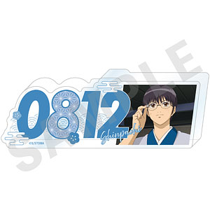 検索結果]-amiami.jp-あみあみオンライン本店-