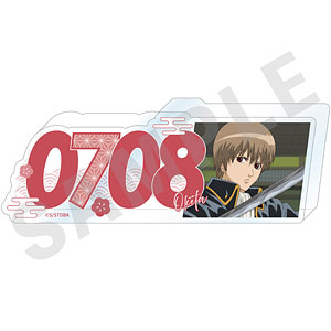 SLAM DUNK A4クリアファイル 流川楓(創刊50周年記念 週刊少年