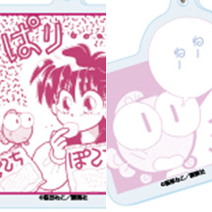 【キーホルダー】きんぎょ注意報！みんなでキーホルダー キーホルダー】きんぎょ注意報！みんなでキーホルダー｜ゲーム