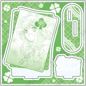 検索結果]-amiami.jp-あみあみオンライン本店-