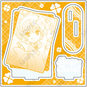 検索結果]-amiami.jp-あみあみオンライン本店-