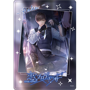 キャラクリアケース「恋とプロデューサー～EVOL×LOVE～」09/ハク・先鋭(公式イラスト)