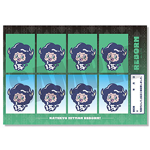 TVアニメ『家庭教師ヒットマン REBORN！』 れとぽぷ 第2弾 証明写真風ステッカー F ランボ