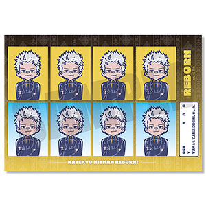 TVアニメ『家庭教師ヒットマン REBORN！』 れとぽぷ 第2弾 証明写真風ステッカー G 笹川了平