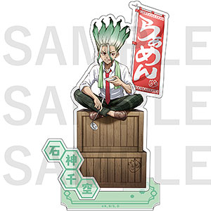 【2018年発売】ジャンプ ミュージックフェスタ アクリルキーホルダー 石神千空 2018年発売】ジャンプ ミュージックフェスタ アクリル