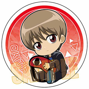 限定販売】【特典】ぼーっとするルルイエの主 ちびクトゥルフ