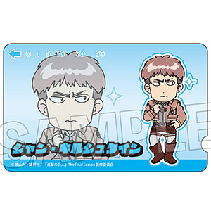 進撃の巨人 DOTABATA！アクリルカード ジャン