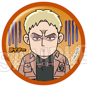 受注生産限定 進撃の巨人 ライナー ぬいぐるみ 缶バッジ 受注生産限定 進撃の巨人 ライナー ぬいぐるみ 缶バッジ - メルカリ