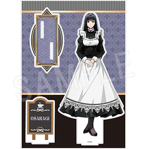 MiMiCHéRi 秘書型ヒューマギア イズ Amazon.co.jp: MiMiCHeRi 秘書型ヒューマギア イズ : ホビー