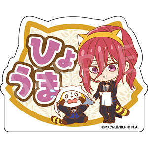 ブルーロック×ラスカル アクリルおなまえブロック 執事ミニキャラver. 千切豹馬