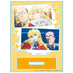 悪役令嬢転生おじさん アクリルキャラスタンド グレイス＆憲三郎 場面写ver.3