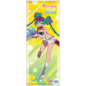 珈琲貴族 白峰莉花 ナースver ロングタペストリー Amazon.co.jp: 珈琲貴族 白峰莉花 ナースVer. ロング