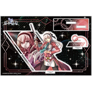 リーシャ　フィギュア 検索結果]-amiami.jp-あみあみオンライン本店-