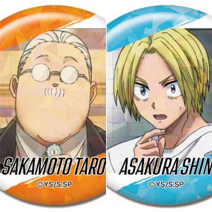 スクエア缶バッジ　左右田和一　　スーパーダンガンロンパ2 タワーレコード音楽情報データベース｜リリース