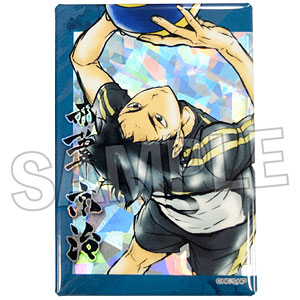 ハイキュー！！ 激闘！！スタパネ 赤葦京治