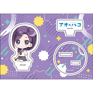 アオのハコ ぺたん娘アクリルフィギュア vol.2 守屋花恋