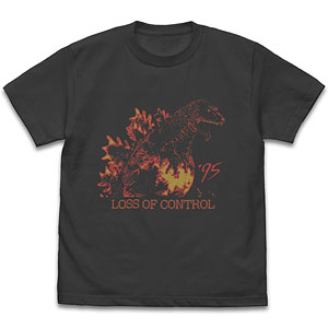 ゴジラ バーニングゴジラ Tシャツ/SUMI-XL