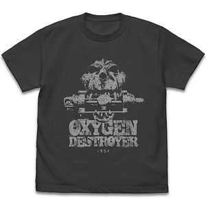 ゴジラ オキシジェン・デストロイヤー Tシャツ/SUMI-M
