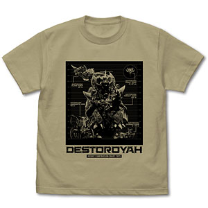 ゴジラ デストロイア進化形態比較表 Tシャツ/SAND KHAKI-L